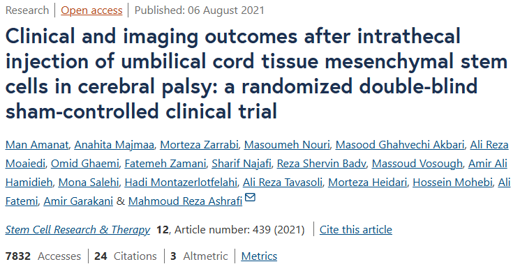 《腦癱患者臍帶組織間充質(zhì)干細(xì)胞鞘內(nèi)注射后的臨床和影像學(xué)結(jié)果：一項(xiàng)隨機(jī)雙盲假對照臨床試驗(yàn)》
