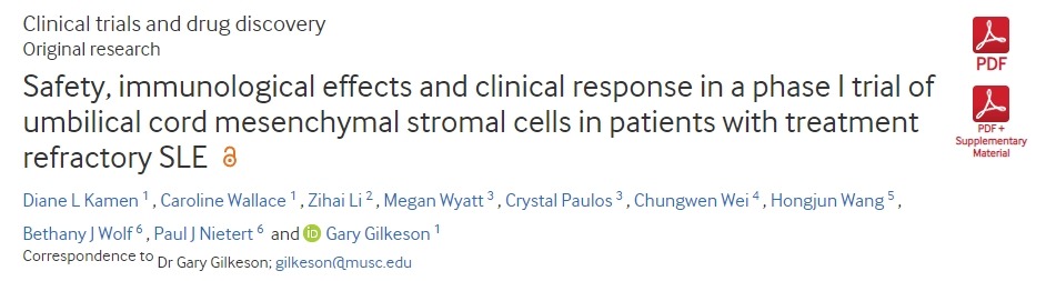 臍帶間充質(zhì)基質(zhì)細胞治療難治性系統(tǒng)性紅斑狼瘡患者的I期臨床試驗的安全性、免疫學效果和臨床反應