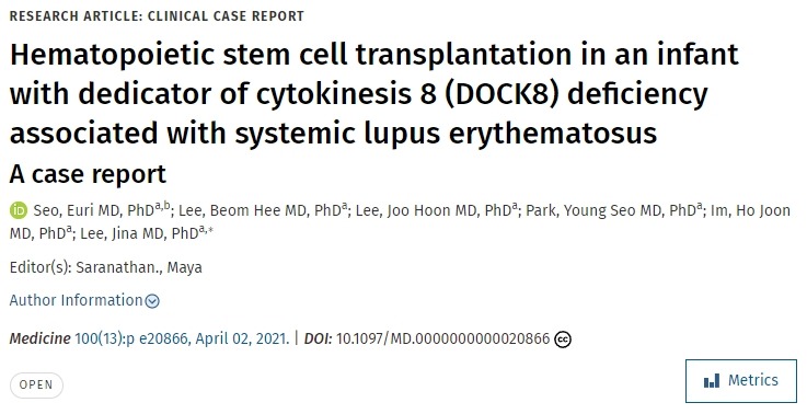 有系統(tǒng)性紅斑狼瘡相關(guān)胞質(zhì)分裂 8 (DOCK8) 缺陷的嬰兒接受造血干細胞移植’的病例報告