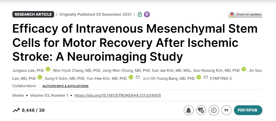 《靜脈注射間充質干細胞對缺血性中風后運動功能恢復的療效：一項神經影像學研究》