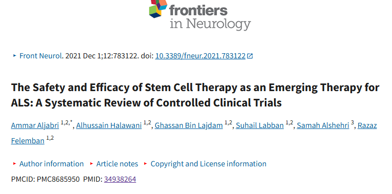 《干細(xì)胞療法作為 ALS 新興療法的安全性和有效性：對照臨床試驗的系統(tǒng)評價》