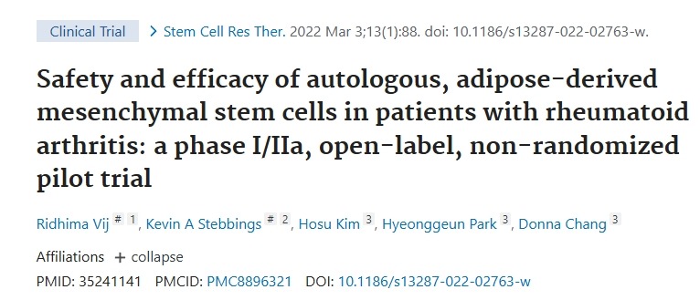 自體脂肪來源的間充質(zhì)干細胞在類風濕性關(guān)節(jié)炎患者中的安全性和有效性：I/IIa期、開放標簽、非隨機試驗