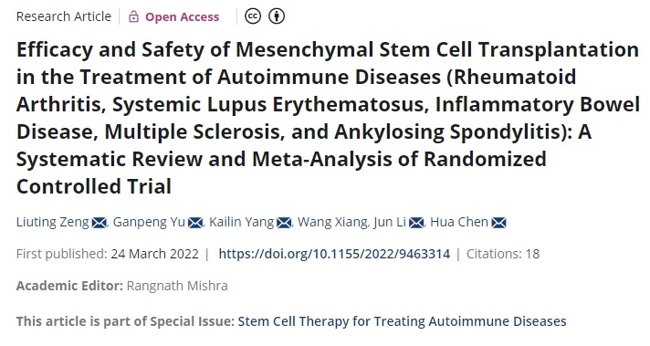 間充質(zhì)干細胞移植治療自身免疫性疾?。愶L濕關(guān)節(jié)炎、系統(tǒng)性紅斑狼瘡、炎癥性腸病、多發(fā)性硬化癥、強直性脊柱炎）的療效和安全性：隨機對照試驗的系統(tǒng)評價和薈萃分析