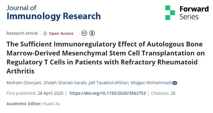 自體骨髓間充質(zhì)干細胞移植對難治性類風濕關(guān)節(jié)炎患者調(diào)節(jié)性T細胞的充分免疫調(diào)節(jié)作用