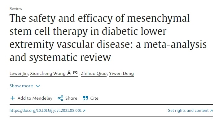 間充質干細胞治療糖尿病下肢血管疾病的安全性和有效性：薈萃分析和系統(tǒng)評價