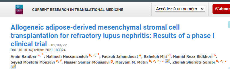 《同種異體脂肪間充質(zhì)基質(zhì)細(xì)胞移植治療難治性狼瘡腎炎：I 期臨床試驗結(jié)果》