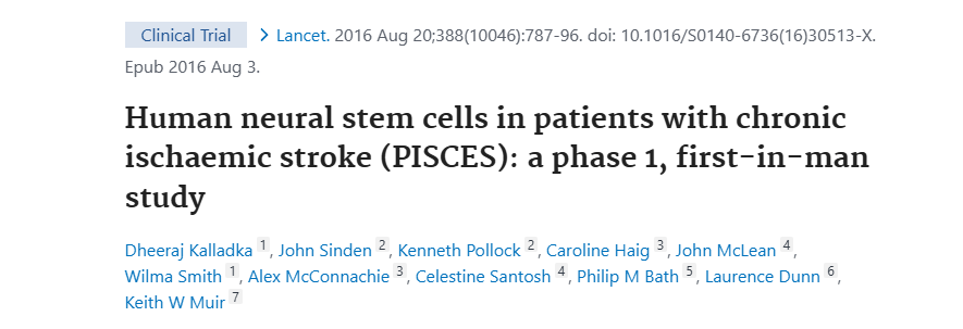 慢性缺血性卒中 （PISCES） 患者的人神經(jīng)干細胞：一項 1 期首次人體研究