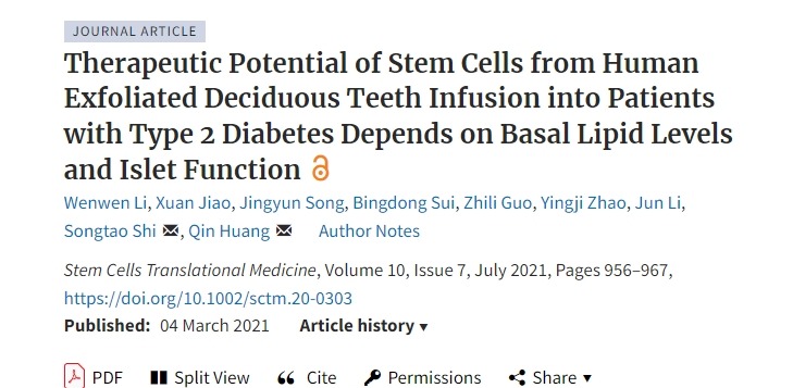 人類(lèi)脫落乳牙干細(xì)胞輸注至2型糖尿病患者的治療潛力取決于基礎(chǔ)脂質(zhì)水平和胰島功能