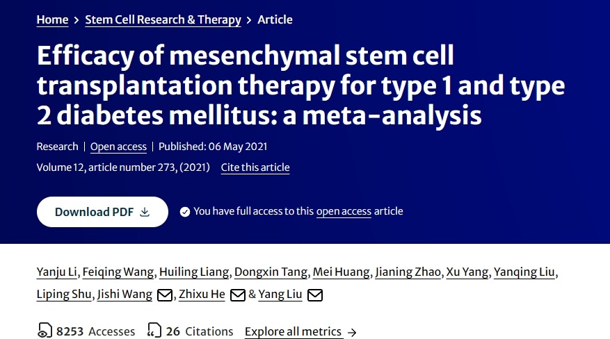 間充質(zhì)干細(xì)胞移植治療1型和2型糖尿病療效的薈萃分析