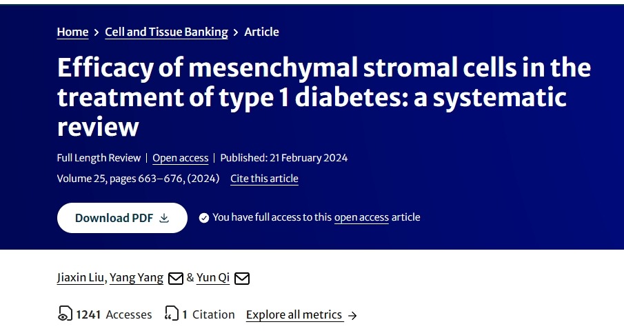 間充質(zhì)基質(zhì)細(xì)胞治療1型糖尿病的療效：系統(tǒng)評(píng)價(jià)