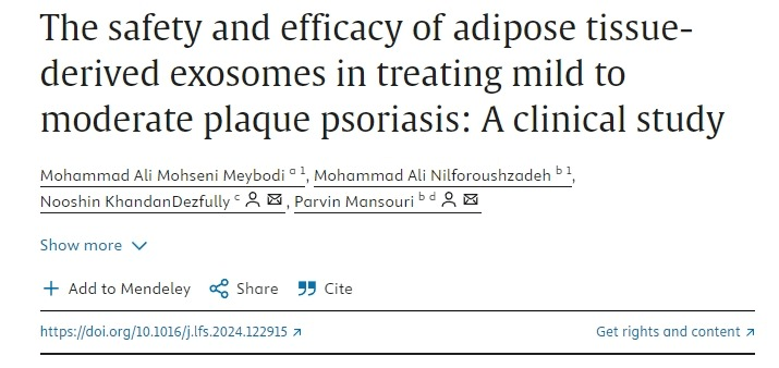 脂肪組織來源的外泌體治療輕度至中度斑塊狀銀屑病的安全性和有效性