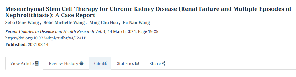 間充質(zhì)干細(xì)胞治療慢性腎病（腎衰竭和多次發(fā)作的腎結(jié)石）：病例報(bào)告