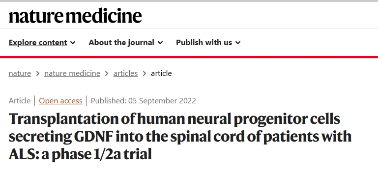 將分泌GDNF的人類神經(jīng)祖細(xì)胞移植到ALS患者的脊髓中：一項1/2a期試驗