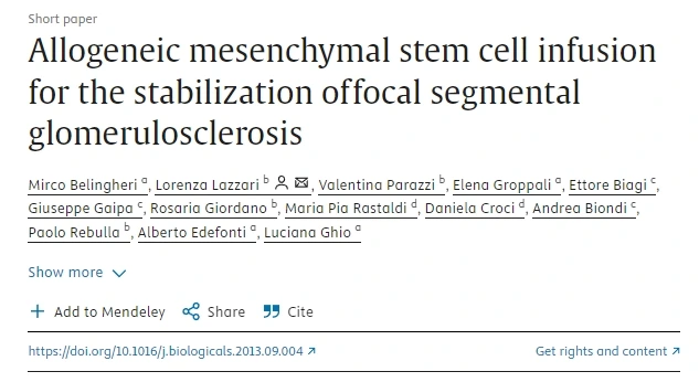 同種異體間充質(zhì)干細(xì)胞輸注用于穩(wěn)定局灶節(jié)段性腎小球硬化癥